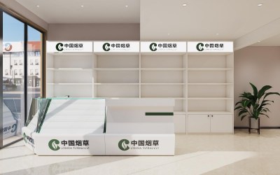 现代中国烟草店3D模型下载